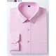 Tommy Jeans Tommy Long Sleeve Shirt Herren Frühlings- und Herbst-New Fashion Career Professional Working Junior und junges Shirt 6630 XL 38 Gewicht über 115-120jin [Jin ist gleich 0,5 kg]
