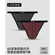 LPCSS brand men's striped thong modal sexy underwear fashionable back spelled ice silk burgundy + wine red XL 120-140Jin Jin equals 0.5 kg