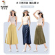 Pantalones de algodón y lino de algodón y lino de pájaro carpintero para pantalones de algodón de verano de verano Pantalones de falda informales literarios de la cintura delgada de las mujeres.
