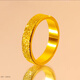 Yuntang Jewelry Old Phoenix Gold Ring for Men and Women Pure Gold 999 New Gypsophila Frosted Temperament Solid Closed Opening Atmosphere Gift Gypsophila Ring No. 15 About 5.19 Grams