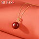 Moufang Gogh content purple gold sand cinnabar S925 silver pendant official authentic animal year necklace birthday gift for girlfriend