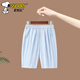 
Snoopy Girls Summer Set 2025 New Children's Fashionable Casual Children's Clothing Girls Summer Sweet Floral Two-Piece Set Blue Place Order to Get Baby 90 Recommended Height 80-90cm