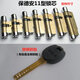 Beyzk Baodean Lock Core 11 Type Panpan Meixin Spring Security Porte de cuivre Full Copper Core Super C-Classe à l'ancienne 11 Type B1098 = 36 + 62