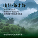 Wang Dechuan Tea House Wang de Chuan Frozen Oolong Té original de té de oolong importado horneado en un regalo de té caliente y suave de bajo calor 150 g*1 bolsa + lata roja