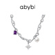 abyb charming【新品】珍珠项链轻奢颈链吊坠锁骨链水晶球里的魔法少女毛衣链卫 紫_色