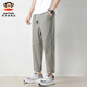 Big Mund Monkey (Paul Frank) Solid Color Neun-Punkte-Hosen loser gerader Baumwoll-Freizeithosen für Männer im Sommer dünne, atmungsaktive Weitbein trendigen Arbeiten unten 9904b Dunkelgrau [offizieller authentischer] XL [Empfohlen 130-145jin [Jin gleich 0,5 kg]]