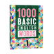 进口原版1000 2000 4000Essential English Words 123456级常见词英语词典正版小学英语单词四六级英语考试剑桥雅思核心词汇英语4000词 1000词 第一级+APP