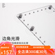
AROMA Guitar Pillar Guitar Ukulele Folk Guitar Classical Alternative Footstool Strap Position Small Back-Sucking Tablet Pillar Gloss Pillar