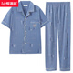 Pijamas Hengyuanxiang para hombres 2025 algodón verano manga corta sección delgada solapa para adolescentes jóvenes y de mediana edad se puede usar fuera del hogar conjunto de ropa SY6622 L 95-120 Jin Jin es igual a 0,5 kg