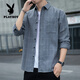 Playboy (PLAYBOY) American plaid shirt jacket for men 2025 spring and autumn style trendy long-sleeved men young loose casual versatile clothes K12108 white M