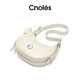 
Cnoles Tote Bag Women's Large Capacity Crossbody Underarm String Bag Practical Birthday Gift for Girls' Girlfriend