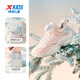 Xtep Children's Shoes Children's Knob Buckle Sports Shoes Girls Winter Warm Cotton Shoes Water Pink/Microwave Blue 32
