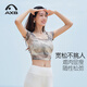 Aixiabu Aixiabu summer printed mesh new Chinese style yoga vest women's loose blouse Pilates fitness top A25203WH ink gray without bra M