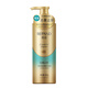 
Brighten plant essential oil fragrance shampoo 500g anti-dandruff anti-itch shampoo lasting fragrance shampoo for men and women