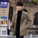 ROMON double-sided woolen woolen coat men's short coat autumn and winter new thickened high-end casual warm windbreaker gray green XL