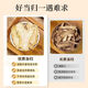 当归头片甘肃岷县非野生特级正品中药材官方旗舰店党参黄芪组合装 当归罐装100g