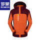
ROMON Fengweiyun brand windbreaker men and women three-in-one two-piece set winter trendy school uniforms and work clothes custom printed logo 14128 red one (same style as Delang) XS