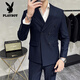 Playboy (PLAYBOY) high-end double-breasted peaked lapel suit men's wedding Korean version slim British style casual small suit jacket navy blue jacket + pants 4XL (163-175Jin Jin equals 0.5 kg)