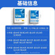 2025 Ausgabe des Guide-Falles Band 2 + Layered Homework Book, Klasse 1, 27, 8, Chinesisch, Mathematik, Englisch, Physik, Chemie, Moral und Rechtsstaatlichkeit, Geographie, Biologie Band 2 People's Education Junior High School Unterrichtsklasse 7/Erste Klasse 1 Chinesisch-Volume 2-People-Bildungsausgabe von 2-People's Education.