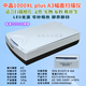 中晶（microtek）（MICROTEK）9700 9800 9900XL 1600XL 1000XL A3幅面绣花实物文 中晶1860XL plus A3幅面扫描仪 LED