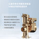 华帝燃气热水器  官方16L家用洗澡 水伺服级热水器 AI智洗静音 即热式 超一级节能恒温热水器 i12163 16L 聚能舱系列一级恒温  国补专用链接