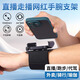 Junyao wrist mobile phone holder driving mobile phone wristband arm mobile phone holder holder mobile phone clip live broadcast riding outdoor sports navigation portable wear on arm mobile phone case arm bag wrist mobile phone holder + wrist strap + arm strap black