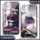 Niedliche und tiefe Sky Katze Qi Yu Qin Che Shen Starry Sky Sky Handy-Mobilfunkkoffer an Vivos 20 Redmi K70 Honor 80 Angel Eye Transparent Shell K15673 Real Self Series-Modell, das an Kundendienstnotizen gesendet wurde