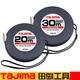 Tajima (TAJIMA) Tajima steel tape measure 30 meters high-precision measuring tape ruler 10 meters 20m engineering pull ruler EPK-30/20m circle ruler EPK-30 30 meters