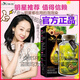 
SFB [Hot Sale] Hannah Hickory Hair Dyeing Agent Bubble Fruit Dyeing Cream Natural Black Tea Brown Light Brown Chestnut Brown At Home D693 Black Tea Brown*1 Box (can cover white hair)