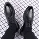 Red Dragonfly Chaussures en cuir respirant Business Men's Large Taille 48 Wide Foot Taille 46 Taille 47 British 45 Chaussures de mariage de marié à pointes décontractées 3879 Black 38