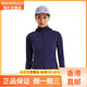 Kailas M8-LT Sport Outdoor Splash-resistant atmungsaktiven elastischen Sonnenschutzmittel mit Kapuze-Softschalenjacke Frauen schneeblau xs