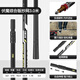 JIADIAONI Fu Mo Comprehensive Version Single Pole Carbon Light Hard Full Set Telescopic and Positionable Donglai Dawu Net Copy Rod Fishing Gear Net Head 3.0m 0cm Fu Mo Comprehensive Version Single Pole Without Net Head Carbon Copy Net