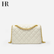 HR Helena Bag Damenbeutel kleiner Aroma Diamond Kette Bag Frauenkopfschicht Cowide One-Shoulder Crossbody Bag Girls 'Geburtstagsgeschenk