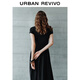 UR2025 Herbst Neue Frauenkleidung Einfaches einlange schlankes, hüftgetreues Kleid UWM750116 Schwarz M.