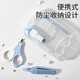 Baby Nail Clippers para clavos para niños para niños recién nacidos Baby Anti-Clip Meatish Polishing Artifact Juego de artefactos de uñas verdes de 4 piezas/