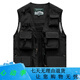 
JP Spring, summer and autumn thin men's vest multi-pocket quick-drying mountaineering photography jacket 9898 9898 gray L (suitable for dark blue S (suitable for 95Jin [Jin equals 0.5 kg]-110Jin [Jin equals 0.5 kg]) Uni-size