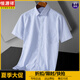 Hengyuanxiang Summer Ice Seide kurzärmeliges Hemd Herren-Hochheizgefühl ohne Bügeln und Anti-Falten-Geschäft Dünner Männer mit elastischen, atmungsaktiven weißen Hemd (Vatertagsgeschenk) DX6636 43