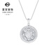 Caibai Jewelry Platinum Pendant Pt950 Platinum Eight Treasures Compass Round Pendant without Chain Price Approximately 6.80g