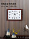 Living room wall clock silent bedroom office hanging table simple calendar clock household quartz clock perpetual calendar 6626 wood grain black disc simple 4934 cm