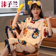 Mo Zilan New Pyjamas für Frauen im Sommer Kurzarm Kurzschläfe geschnittene Hosen loser koreanischer Stil dünne süße frische Heimkleidung Frauen zweiteiliger Set 7029# 3xl 155-180jin [Jin gleich 0,5 kg]