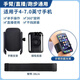 Kaooseen Driving Wrist Phone Holder Wristband Sports Arm Cover Running Phone Bag Strap Fixing Special Equipment Hanger Wrist Bracket Black