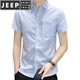 Jeep Spirit2025 New Ice Silk Shirt à manches courtes Men's Men's Summer Pocket Shirt coréen Casual Plaid Top 854 Green XL 120-133Jin [Jin est égal à 0,5 kg]