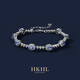 HKHL with certificate 925 silver natural tanzanite bracelet for women, sapphire bracelet, high-end birthday gift, natural tanzanite sapphire bracelet, certificate + light luxury gift box