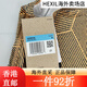 
Nike (Nike) Kangyou.com 2024 Nike Women's Tennis Dress French Open Tennis Speed ​​French Open CI9227-644 S All Size