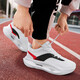 Professionelles Rennsport Feidian 5U Carbonplatten -Laufschuhe für Männer Schockabsorption und Abpraller für Schüler Sport Stoßdämpfung Mittelschule Aufnahmeuntersuchung physischer Testschuhe 4C Weiß 9888 37 (235 mm)