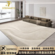 
Stanmetz Living Room Carpet Light Luxury High-end 2025 New Waterproof Free Bedroom Sofa Carpet Soundproof Large Area Fully Slides and Thick Stainless Steel-15843 140cm*200cm [suitable for small sofas for 2-3 people]