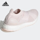 阿迪达斯 （adidas）女BOOST运动跑步鞋GZ9847 2640 9896 3154 GW5747 GZ9896 39
