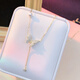 Fat Donglai purchased the same style tassel pearl pendant, gentle and fashionable S925 silver necklace, shiny zircon inlaid butterfly