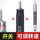圣耐尔气动打磨机迷你工业级风磨笔小型高速玉石雕刻磨抛光机 S-6636大扭力标配 胶/模具/金属