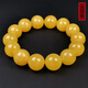 Hupai, one object, one picture, one certificate, natural beeswax bracelet, men's bracelet, chicken fat yellow Russian ore, no cracks, bracelet 32.97g, 16mm
